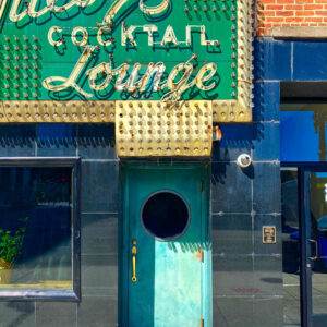Green Mill Cocktail Lounge Doorway