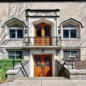 St. Marks Parish House Doorway