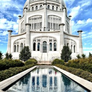 Bahai House of Worship