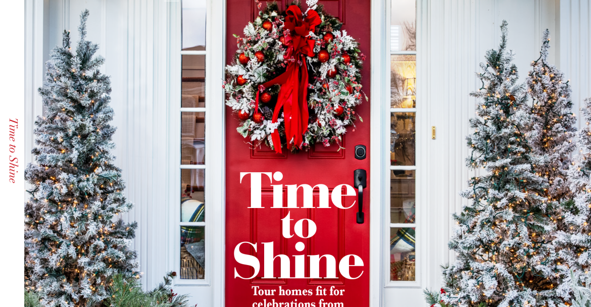 Holiday Decor Fall 2021 Holiday Decor Cover Image